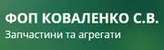 Поршневые кольца СМД 60.03.006.03С