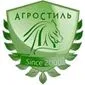 Семена свеклы столовой Ларка (Larka RZ), 500000 сем
