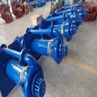 VS Vertical Sump Slurry Pump