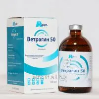 Обезболивающий препарат Ветрагин 50, 100 мл