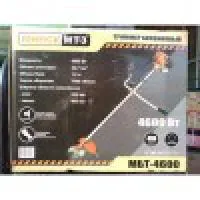Бензиновый триммер Минск МТ-З МБТ-4600