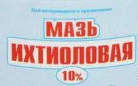 Мазь ихтиоловая 10% 180 г