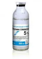 Розчин глюкози 5% 200 мл уп. 25 шт Фарматон