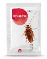 КУКАРАЧА (50 грамм) Avgust