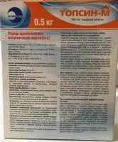 Фунгицид ТОПСИН М (5 кг) Nippon Soda