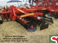 Борона дисковая БДМ 3,6х4 П 4х рядная с пружинной стойкой БДМ-П "БАРС"