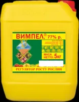 Вымпел регулятор роста.