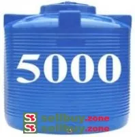 Емкость вертикальная круглая 5000 литров(с двойной стенкой)